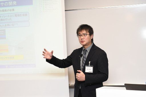 マイクロ・ナノ最終報告会 (5)_341.jpg