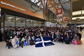 海外研修航海結団式_成田３.jpg