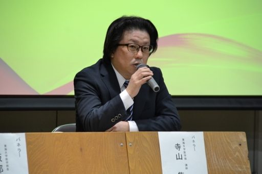 エコシンポ4_341.jpg