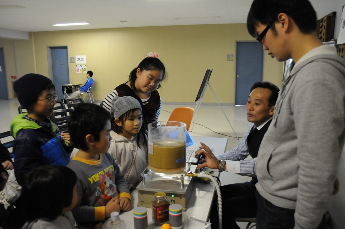s-防災広場・科学広場7.jpg