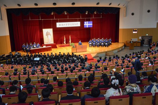 17学位授与式_大学院２_525（中）.jpg