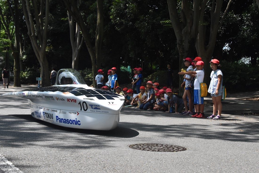 ecocar1.jpg