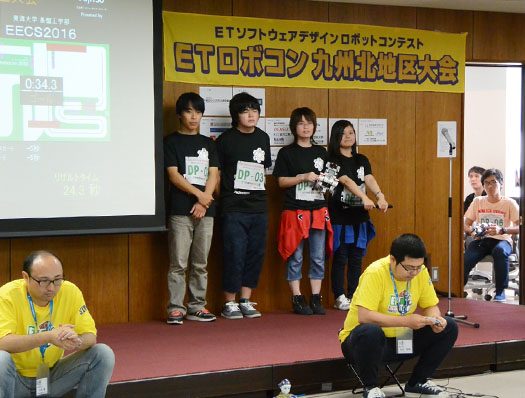 etr201601.jpg