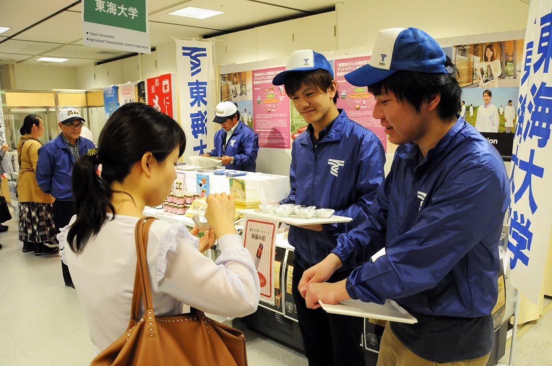 観光ｈｐ報告「大学は美味しい・観光」02.JPG