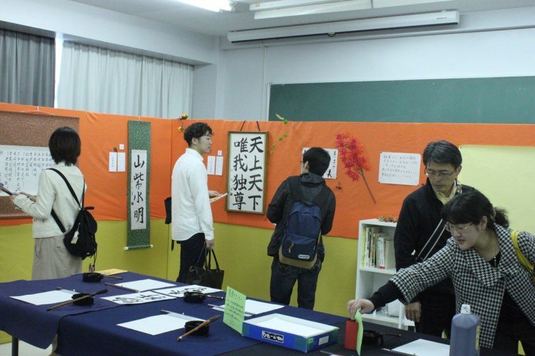 書道研究会 (1)_525.jpg