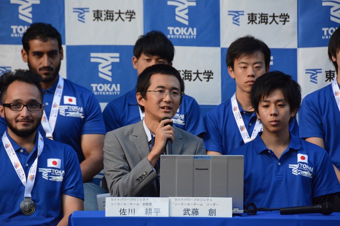 ソーラーカーチーム報告会 (1).jpg
