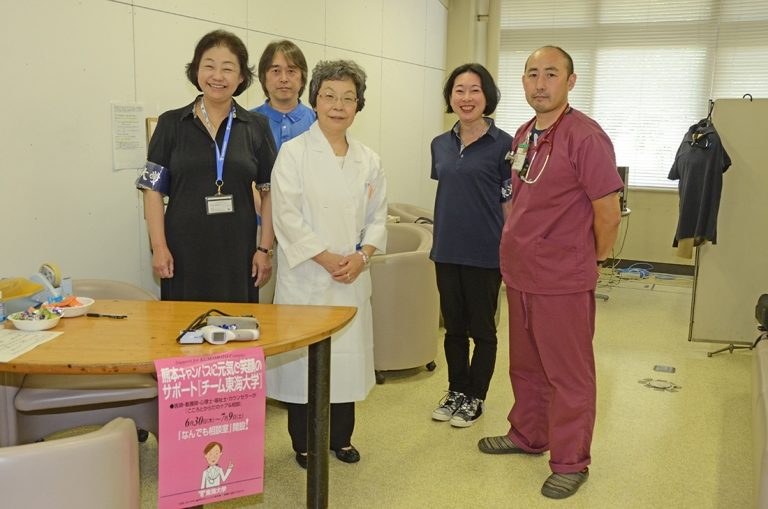 なんでも相談室_525.jpg