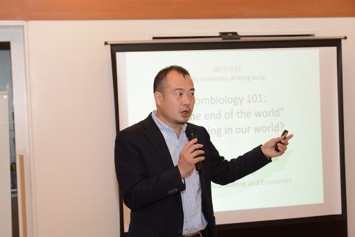 香港城市大学 (1)_341.jpg