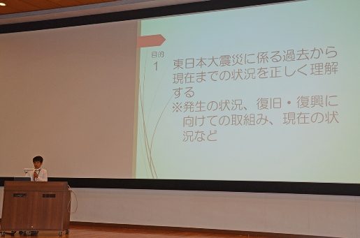 防災フォーラム (5)_341.jpg