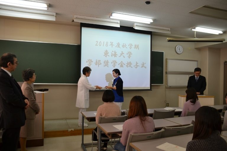 奨学金授与式2_525.jpg