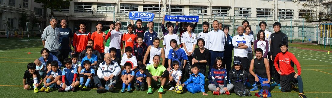 フットサル地域交流会 (4)_トリミング.JPG