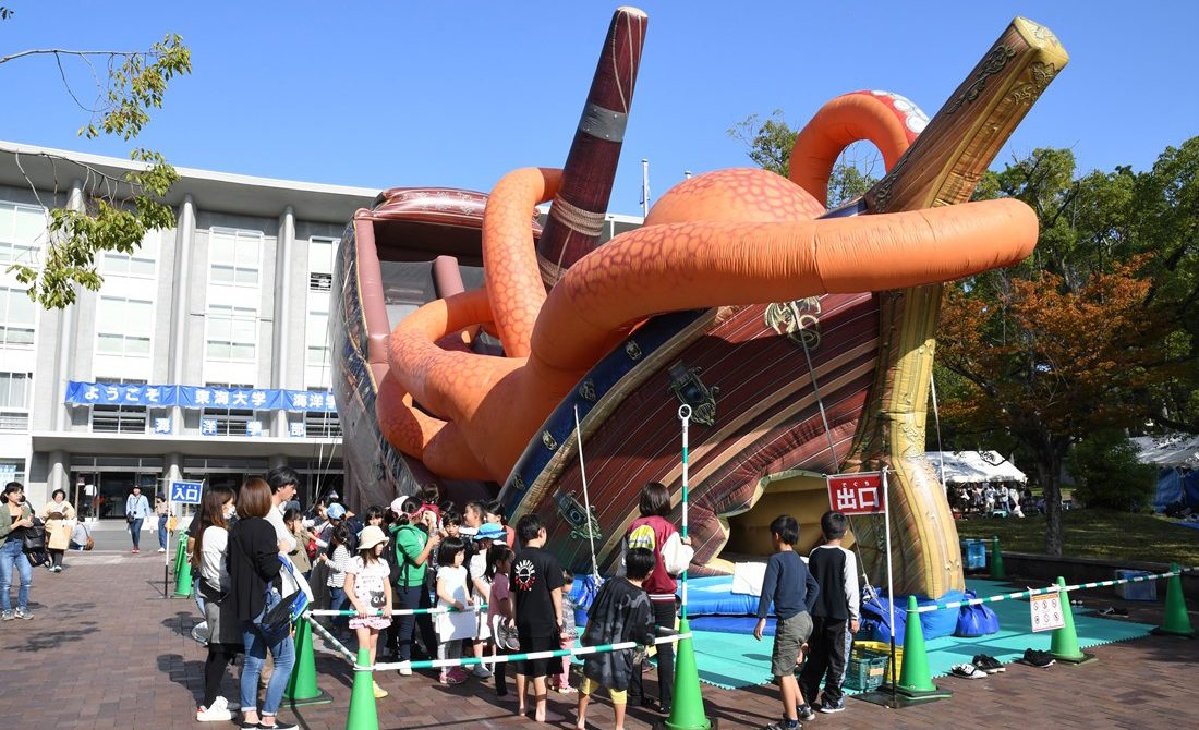 海洋祭 (10)1100.jpg