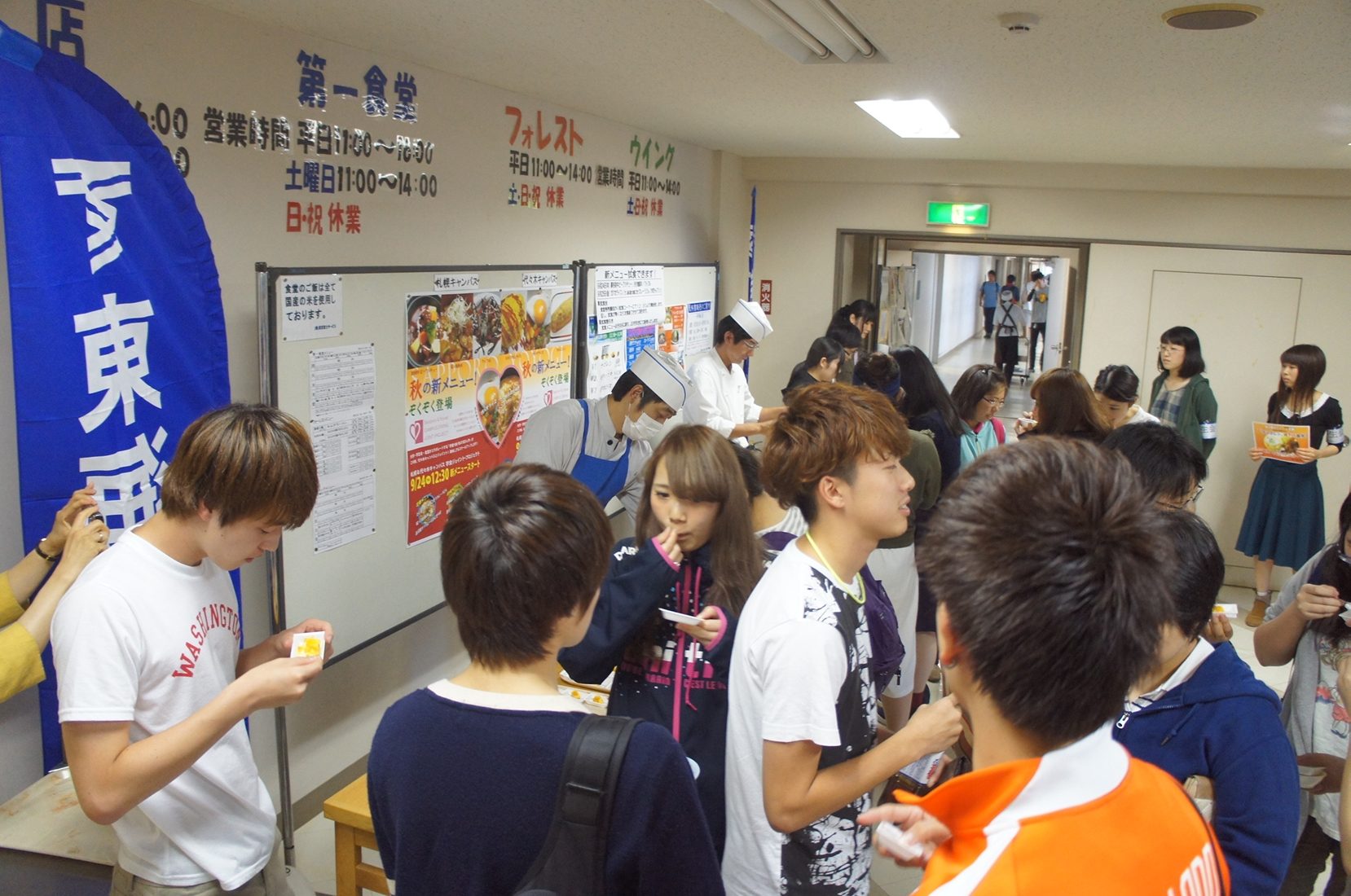 代々木＆札幌ｈｐ報告「学食新メニュー」03札幌.jpg