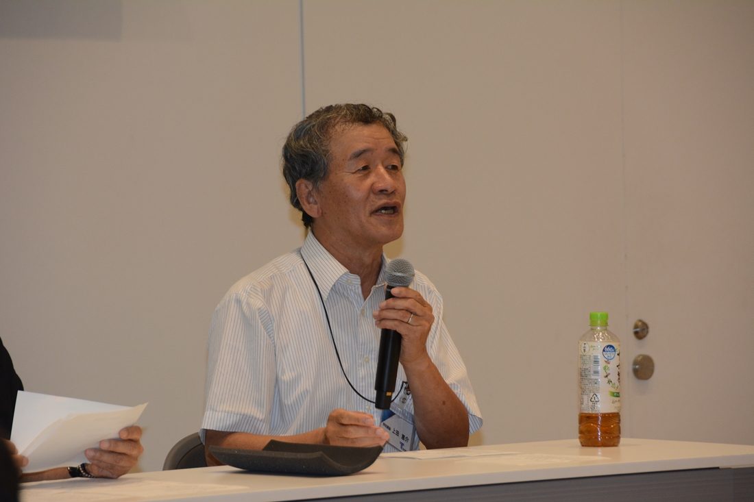 公開講座（鳥の調べ方教えます）4.jpg