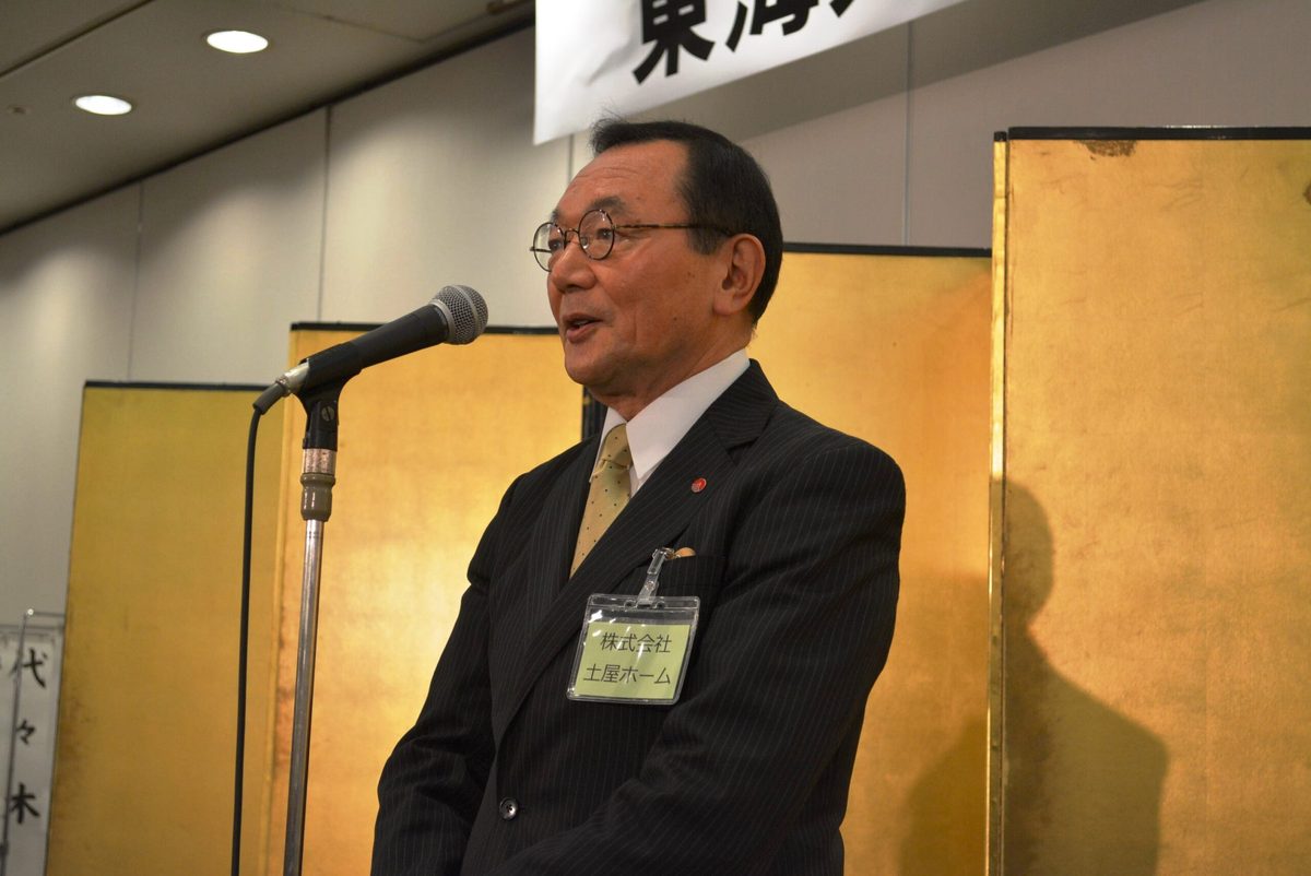 2015年度東海大学北海道地区企業懇談会03.jpg