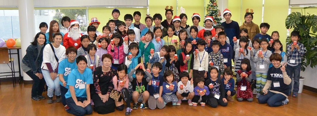 熊本ｈｐ報告「クリスマスイベント」 (1)_トリミング.jpg