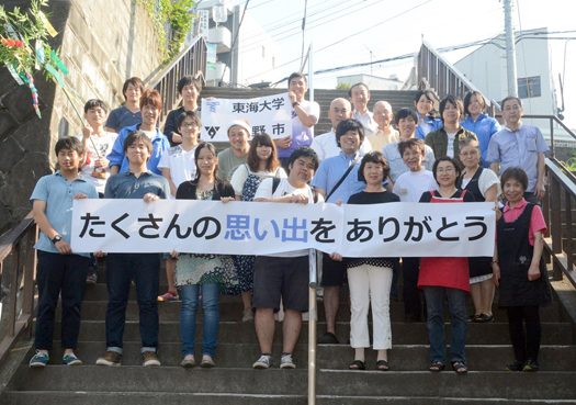 通学路エスカレーター設置_525.jpg