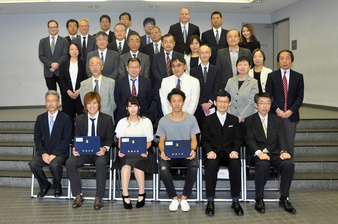 札幌春学期学位授与式 (7).jpg