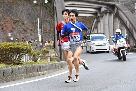 hakone2020_tokai004_525.jpg