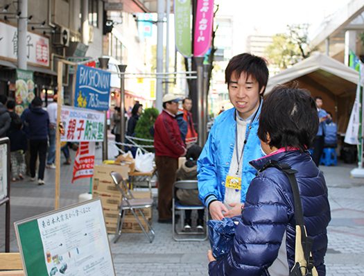 hiratsuna201601.jpg