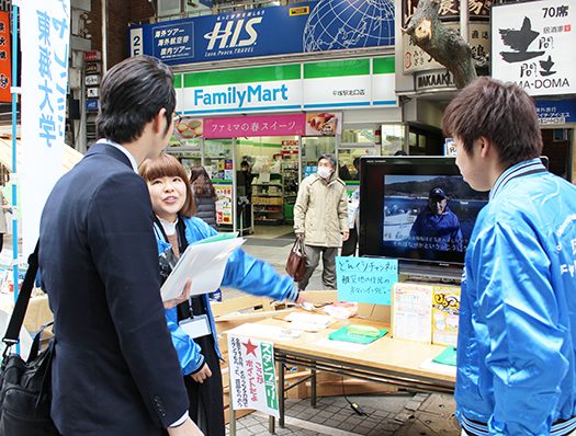 hiratsuna201602.jpg