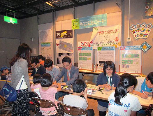 kf201601.jpg