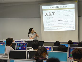 kk201601.jpg