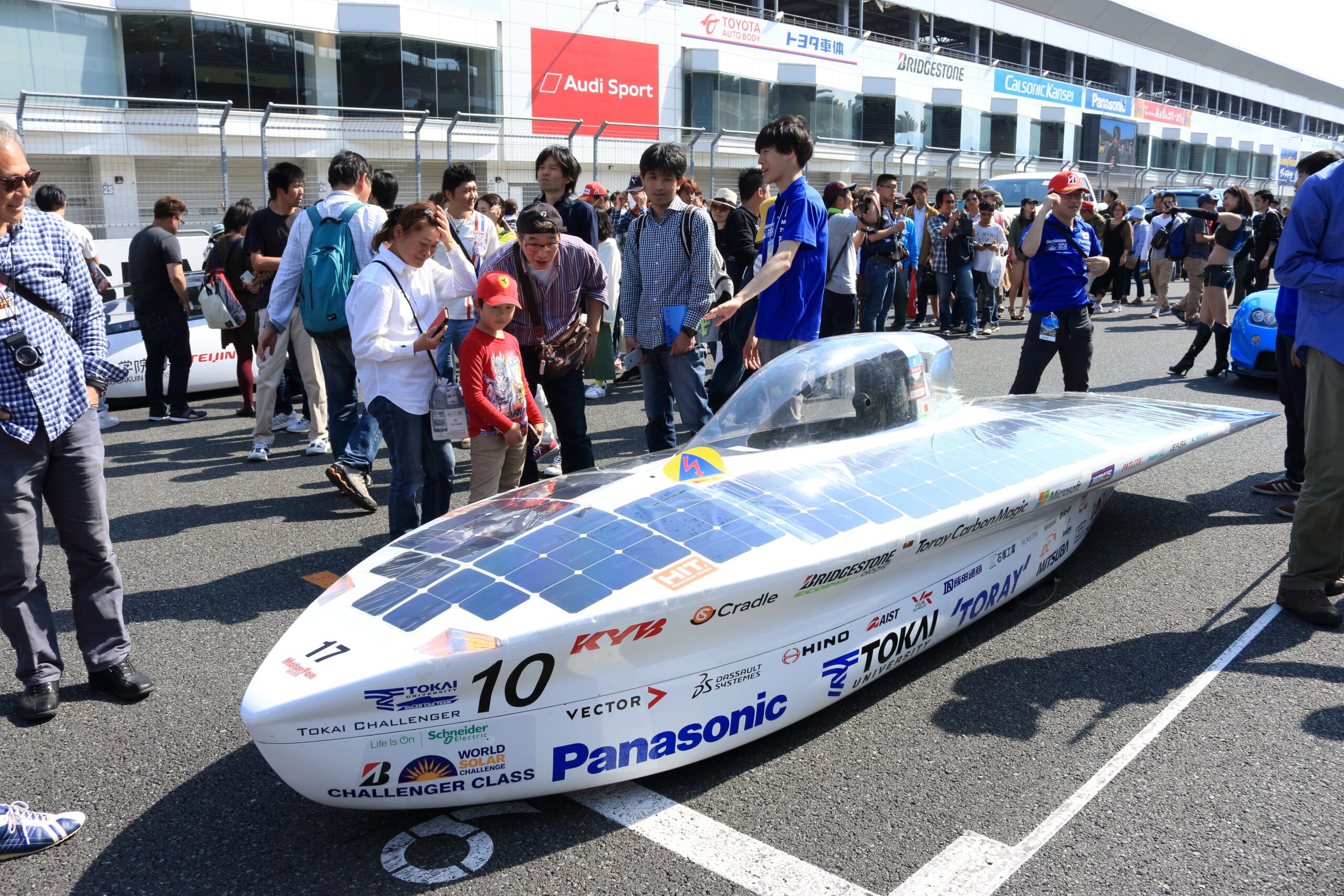 motor fanfes2.JPG
