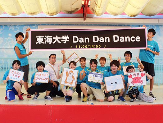 osc201605.jpg