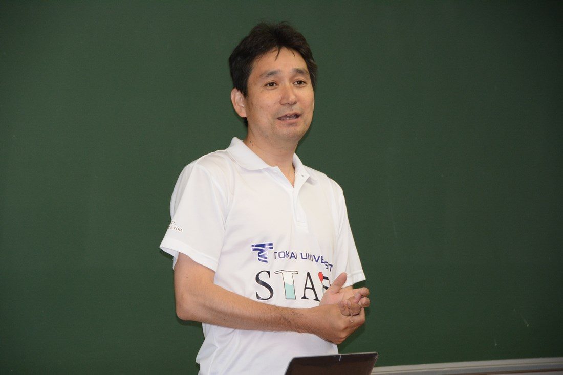 sagami kengaku2.jpg