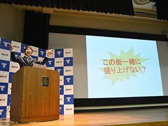 saisyu201603.jpg