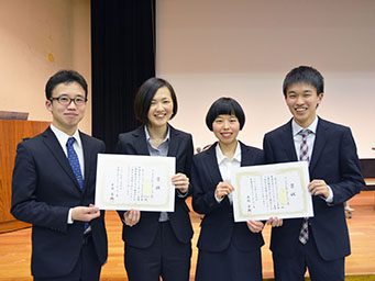 saisyu201606.jpg