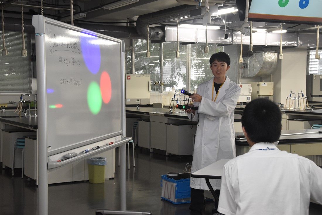 science school (1).jpg