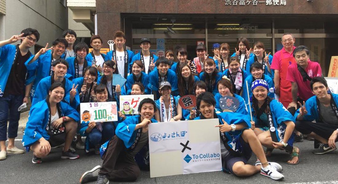tmgf201600.jpg