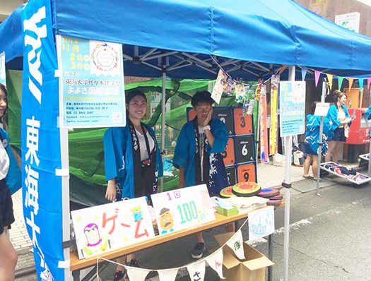 tmgf201604.jpg