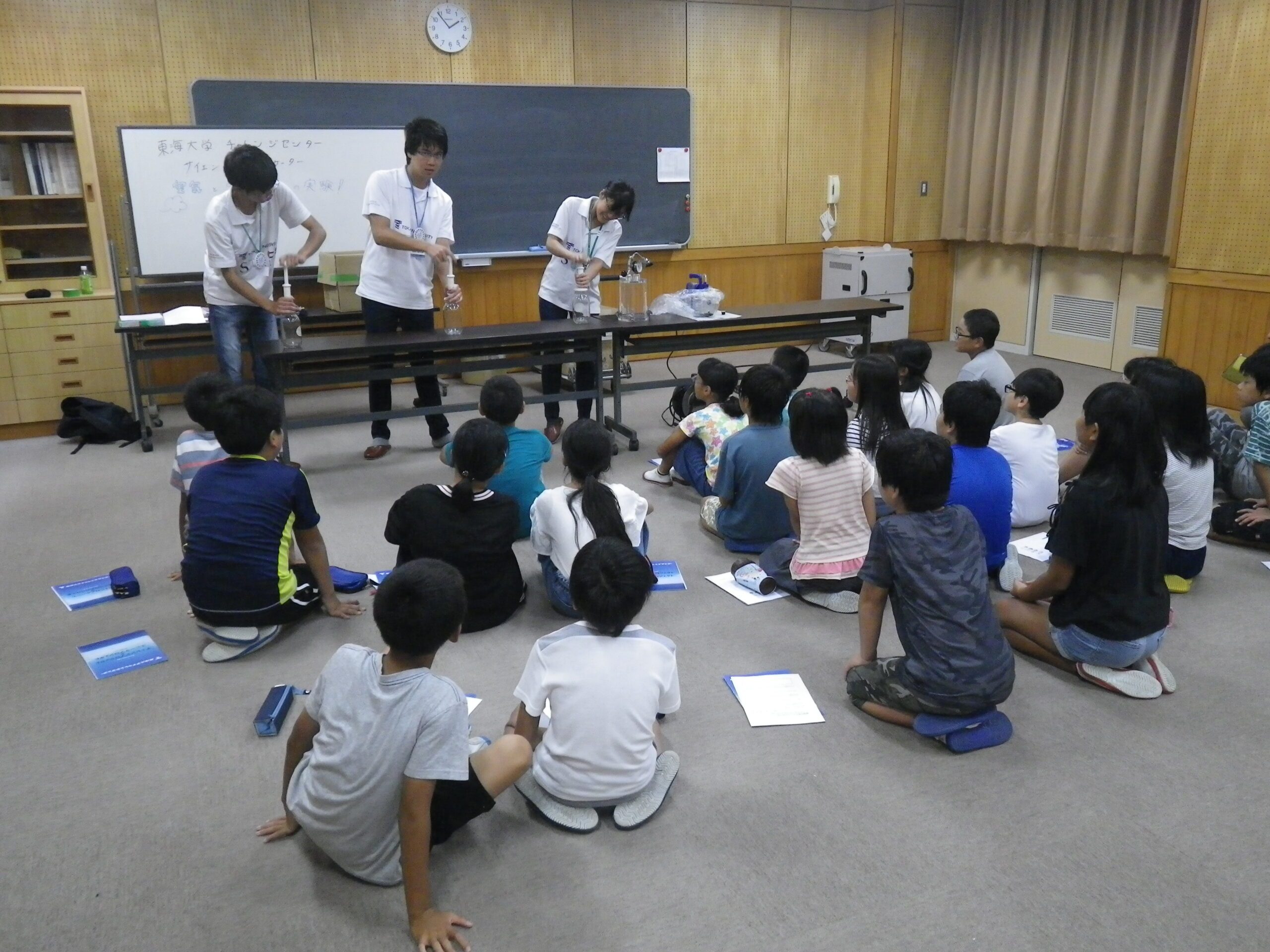 wakayama (3).JPG