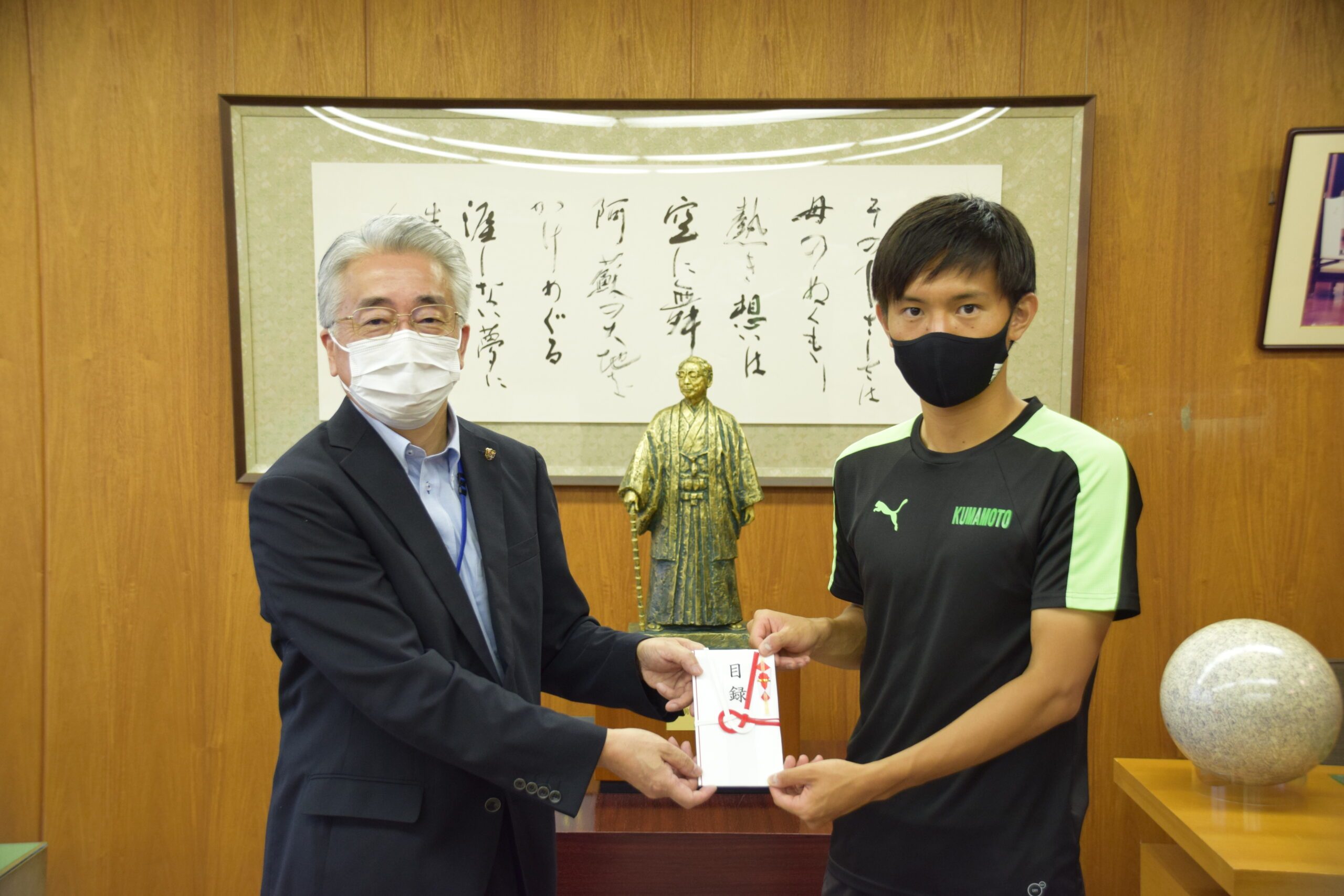 2021年度 第45回 総理大臣杯全日本大学サッカートーナメントの壮行会を