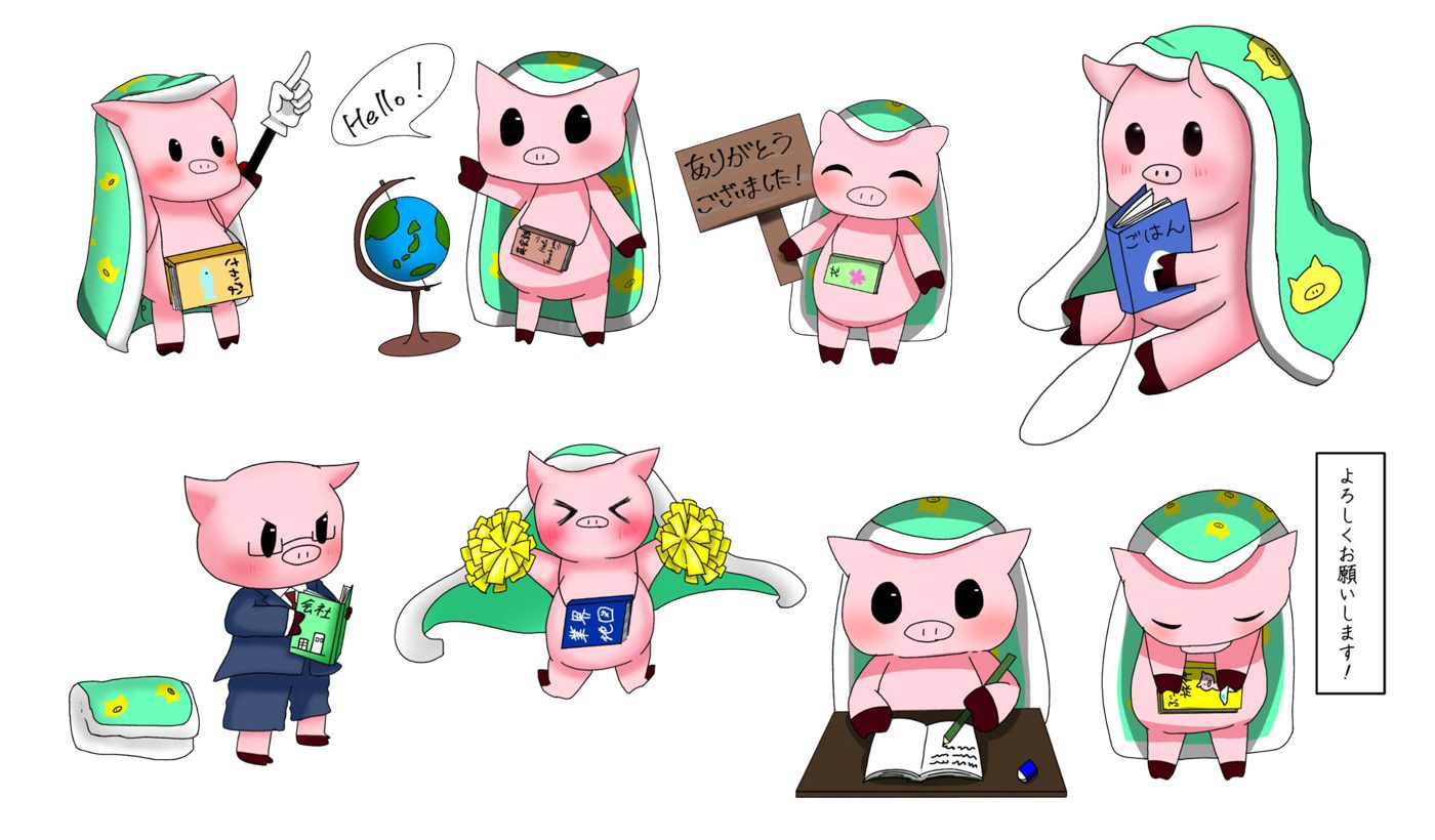 代々木図書館のキャラクター しぶとん が完成しました キャンパスニュース 東海大学 Tokai University 代々木図書館のキャラクター しぶとん が完成しました キャンパスニュース 東海大学 Tokai University