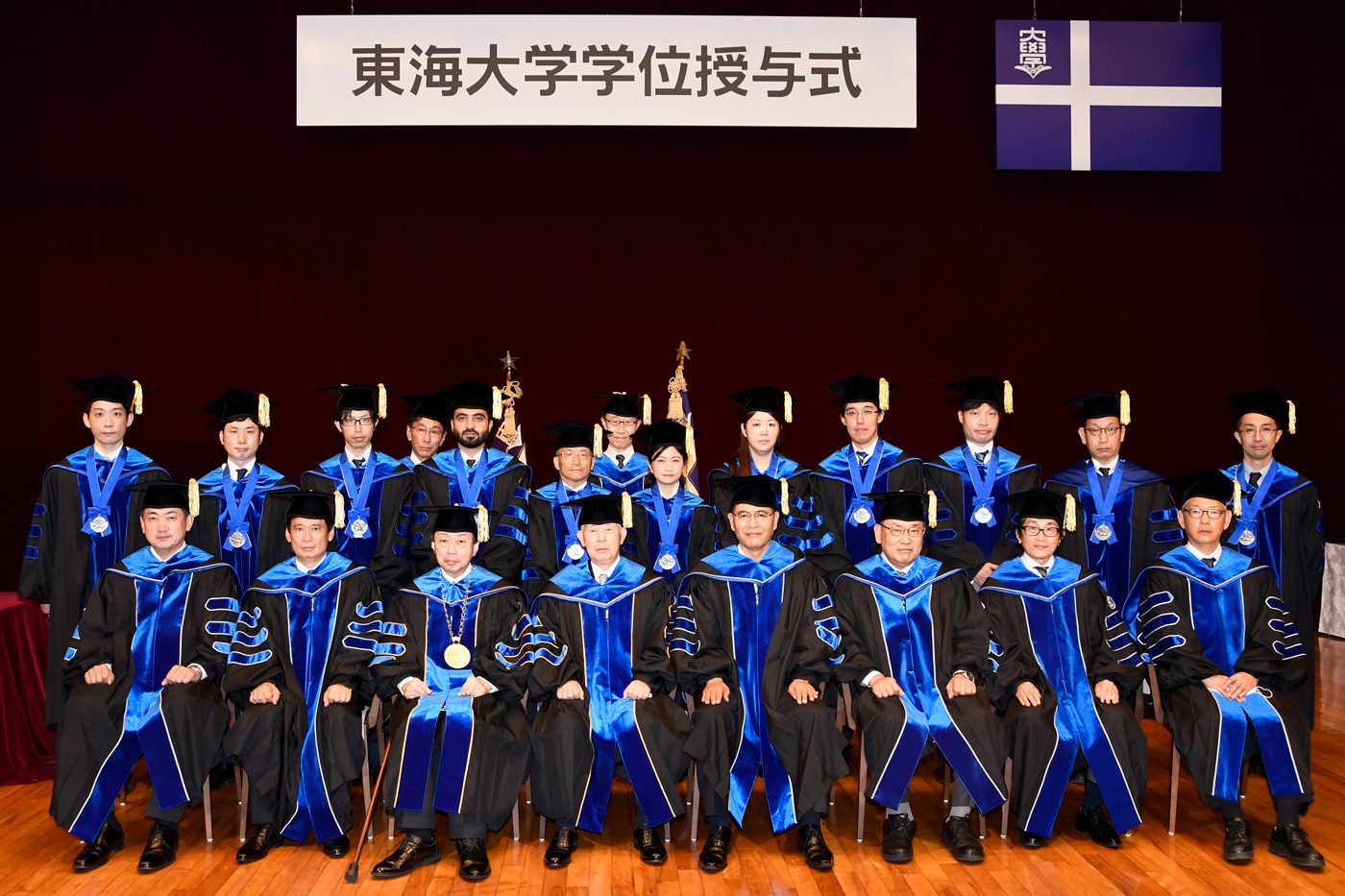 2021年度の春学期学位授与式を6キャンパスで挙行しました | お知らせ