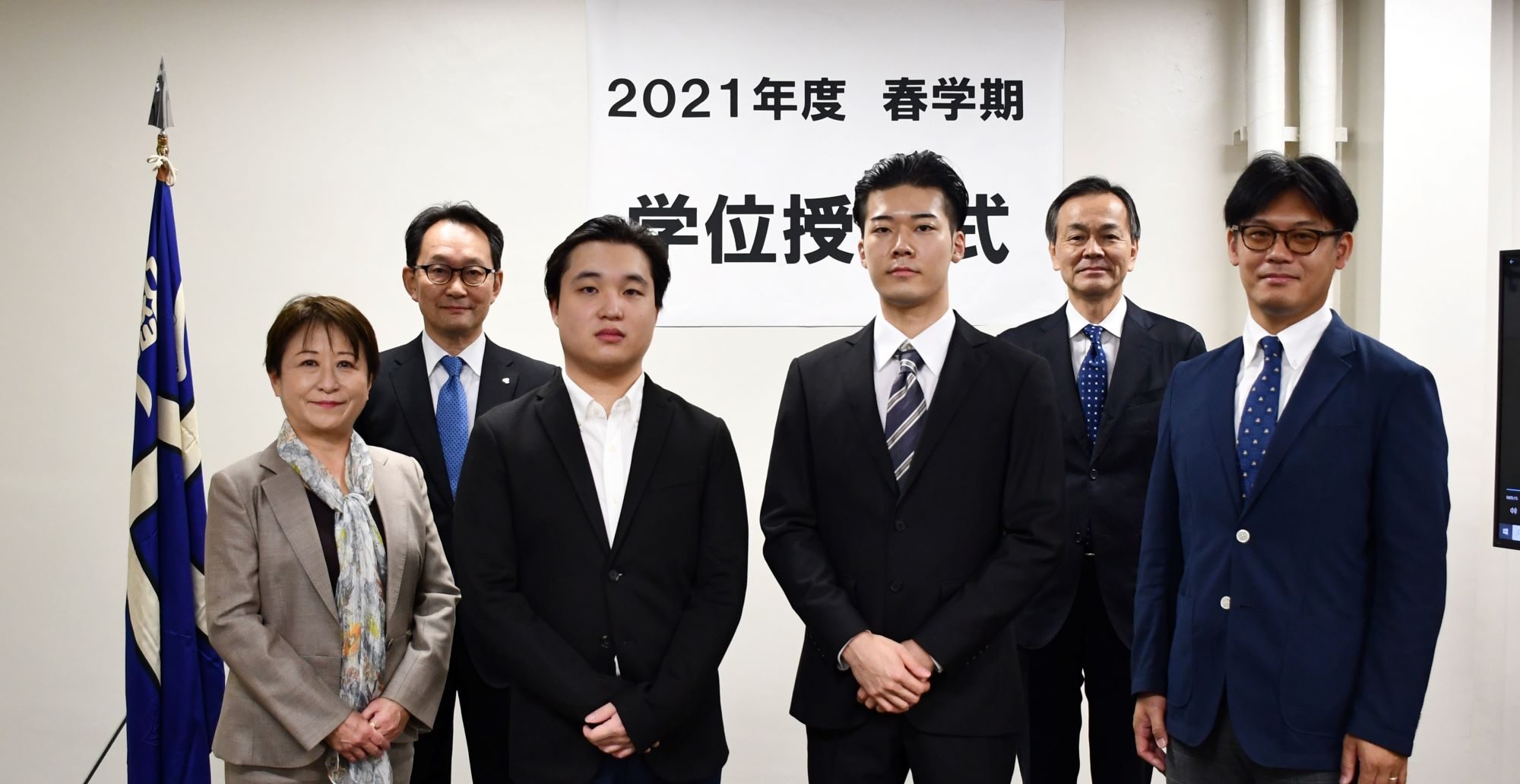 アレクサンドロス東征記およびインド誌 (東海大学出版会) アレクサンドロス東征記およびインド誌 (東海大学出版会)