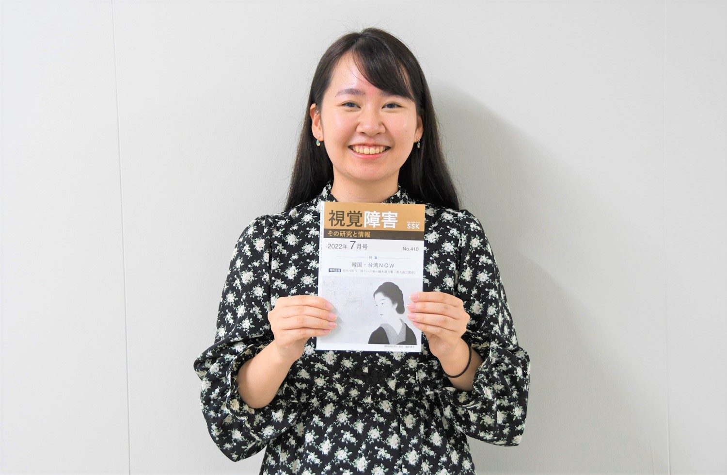 【中古】 期待される医師のマナー 実践をめざして/篠原出版新社/日本医学教育学会 中古】 期待される医師のマナー 実践をめざして/篠原出版新社/日本