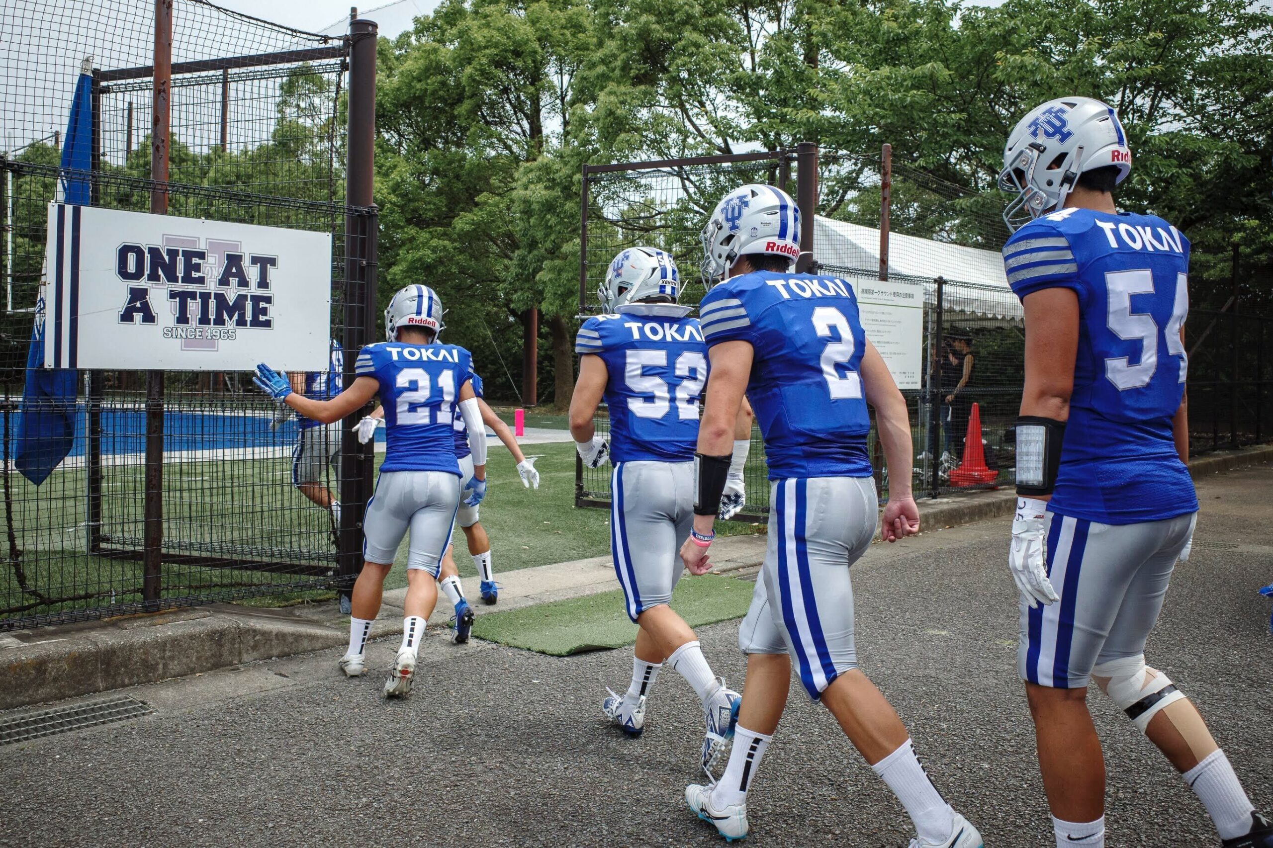 近畿大学DEVILS ユニフォーム・フッパン 近畿大学DEVILS ユニフォーム・フッパン