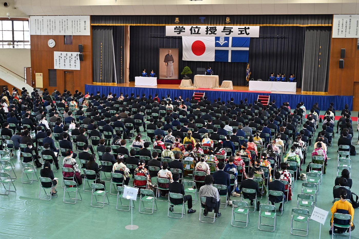 九州キャンパスの2022年度秋学期学位授与式を挙行しました