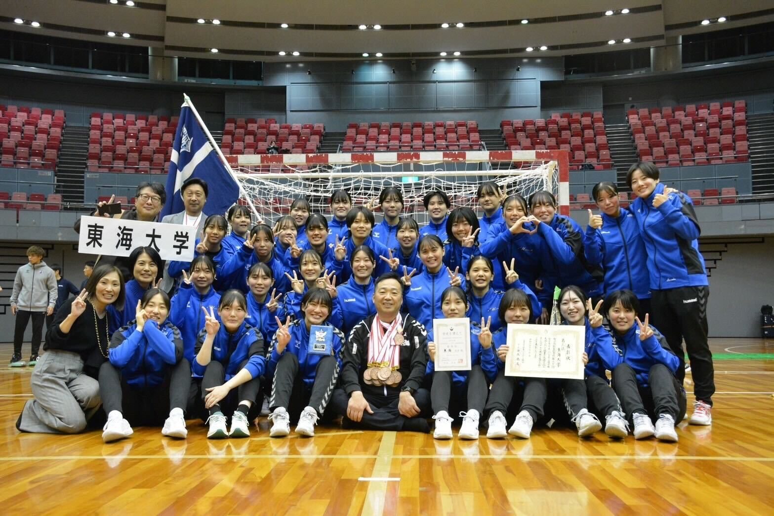 スポーツインフォ | 学生生活ページ | 東海大学 - Tokai University スポーツインフォ | 学生生活ページ | 東海大学 - Tokai University