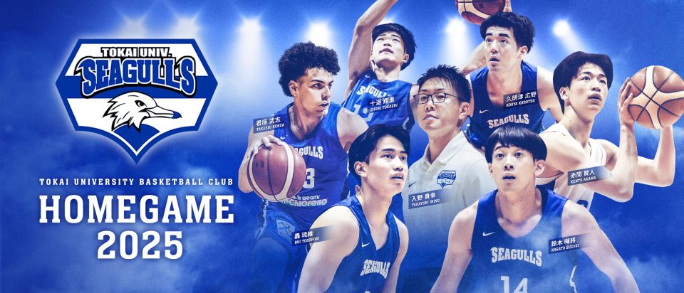 代替テキスト
