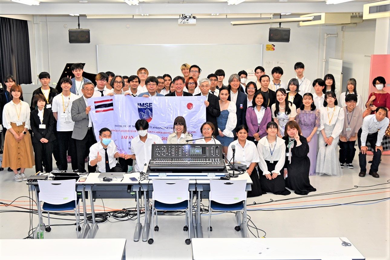 132 | お知らせ | お知らせ一覧 | 東海大学 - Tokai University