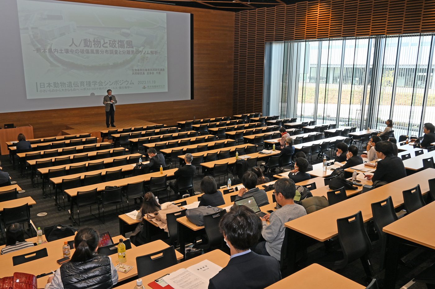 家畜ゲノム解析と新たな家畜育種戦略/畜産技術協会/動物遺伝育種シンポジウム組織委員会（単行本） 家畜ゲノム解析と新たな家畜育種戦略/畜産技術協会/動物遺伝育種