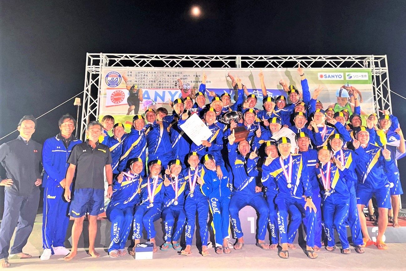 東海大グラコン 2026年最新】グラコン 大学の人気アイテム - メルカリ