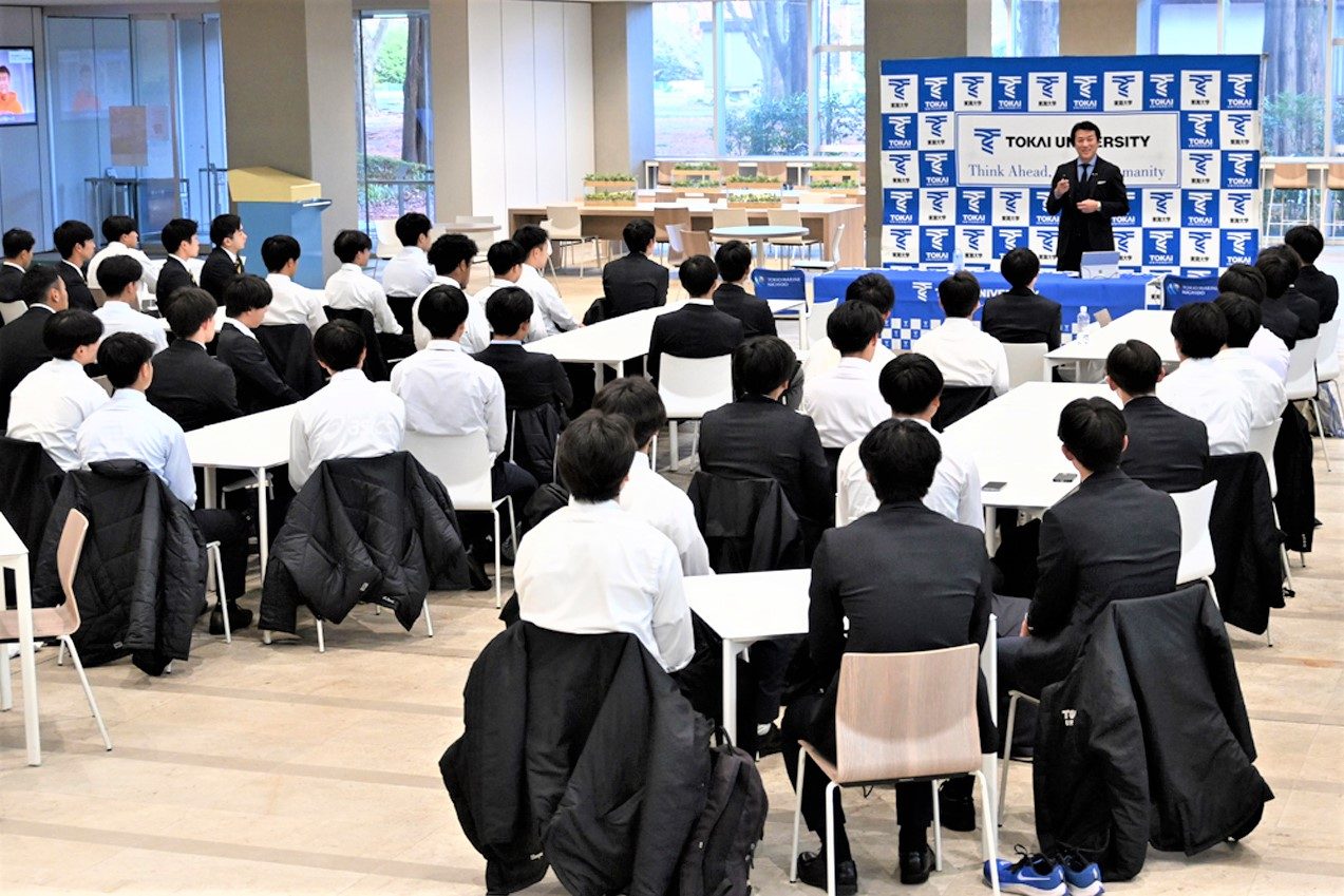 東京海上日動火災保険株式会社Presents本学生専用特別講演「本学OB元J