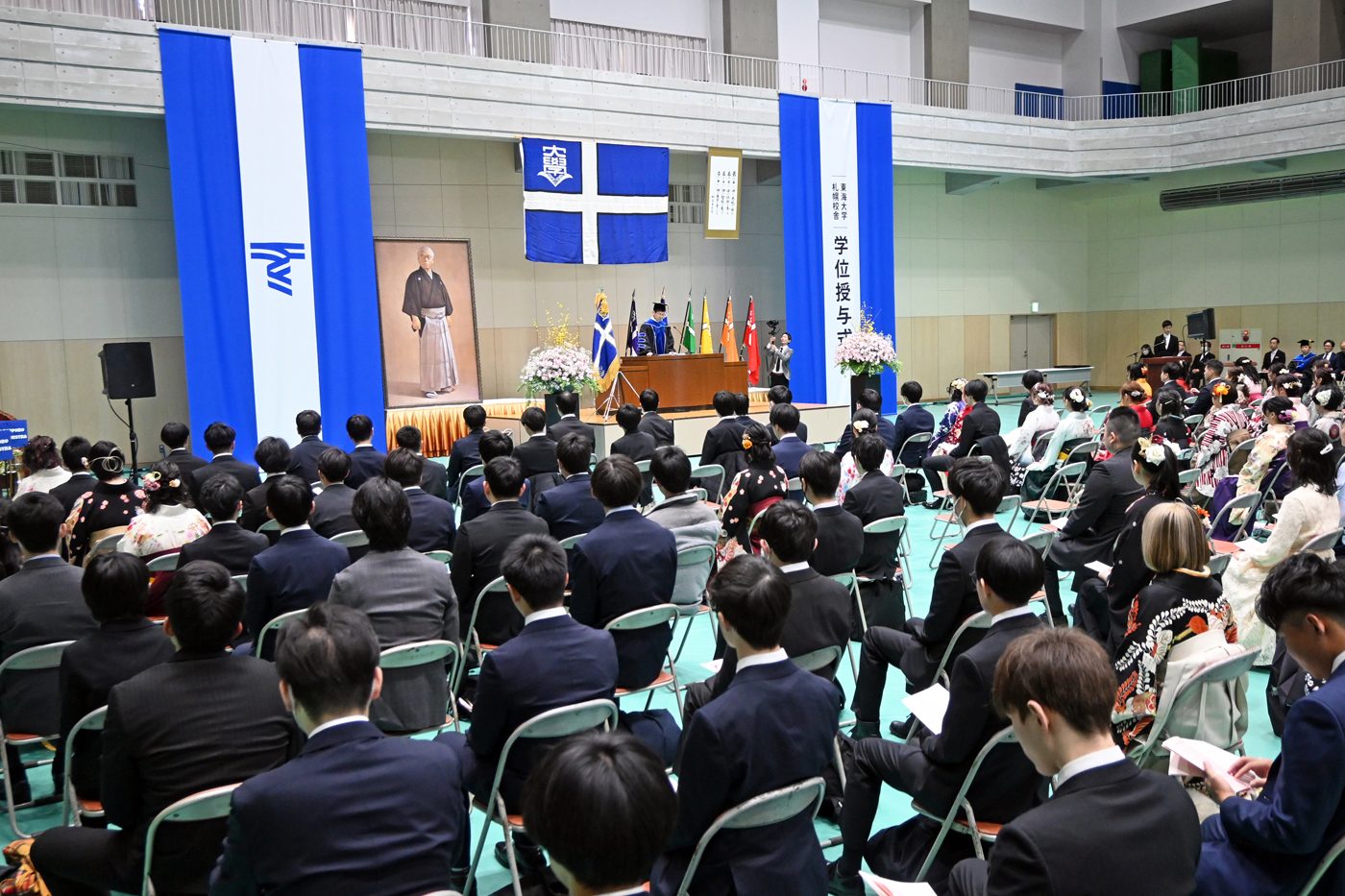 札幌キャンパスの2023年度秋学期学位授与式を挙行しました